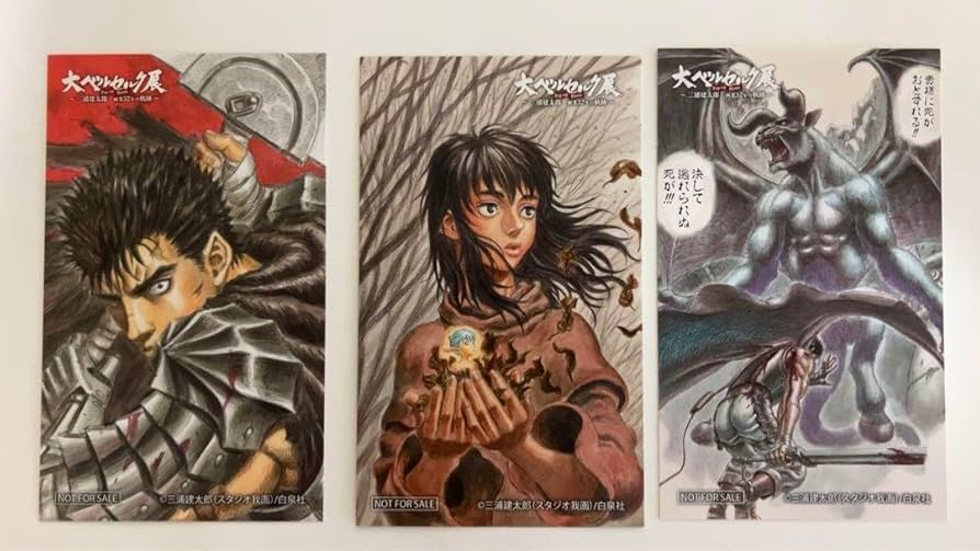 Amazon.co.jp: 大ベルセルク展 ガッツ キャスカ ゾッド オリジナル