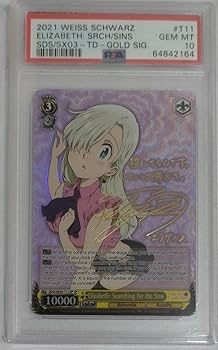 Amazon.co.jp: PSA10 ヴァイスシュヴァルツ 英語版 七つの大罪