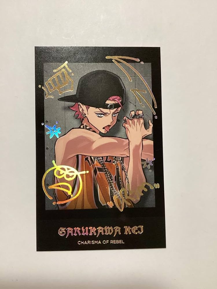 Amazon.co.jp: カリスマ 猿川慧 RBB チェキ風カード : 文房具