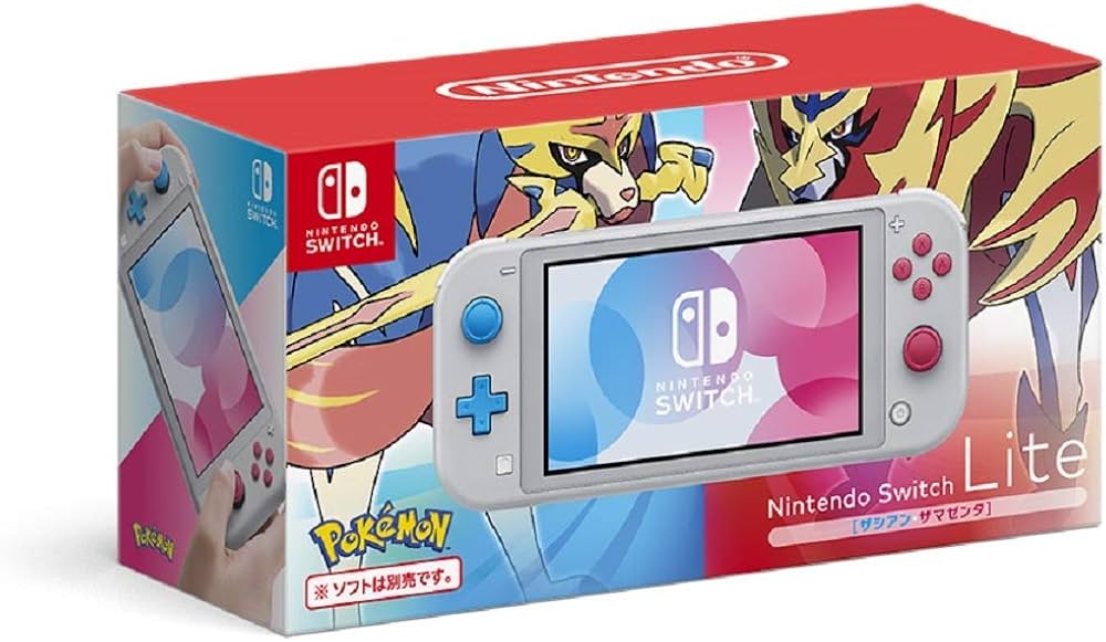 Amazon.co.jp: Nintendo Switch Lite ザシアン・ザマゼンタ 【携帯専用