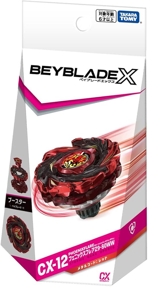 Amazon.co.jp: タカラトミー(TAKARA TOMY) BEYBLADE X ベイブレードX