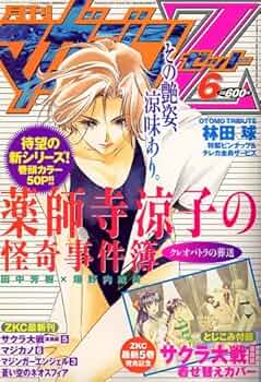 612SC6M9KCL._AC_UF350,