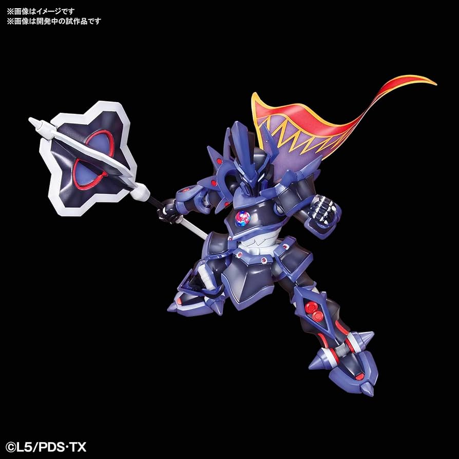 Amazon.com: BANDAI SPIRITS LBX Little Battlers di Emperor 1/1
