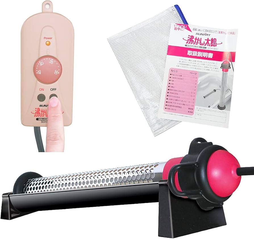 Amazon | SUNART 沸かし太郎 多用途加熱＆保温ヒーター SCH-901 専用