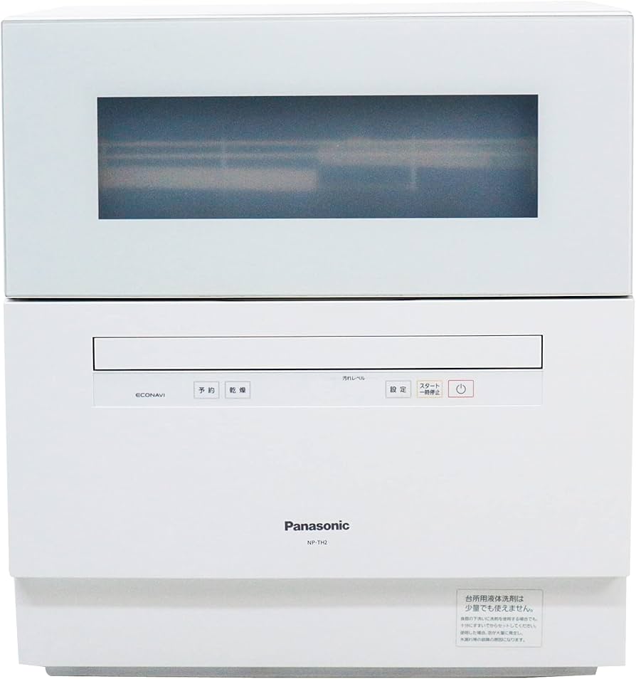 Amazon | パナソニック 食器洗い乾燥機 NP-TH2-W ホワイト
