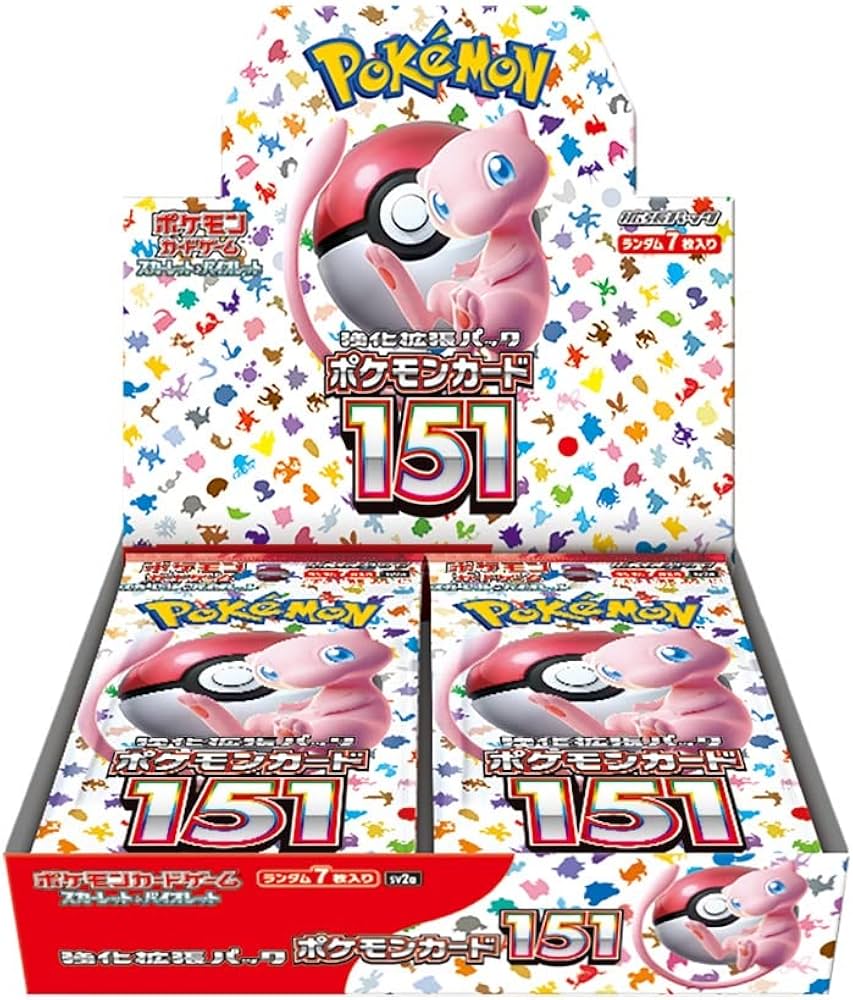 Amazon.co.jp: ポケモンカードゲーム スカーレット&バイオレット 強化