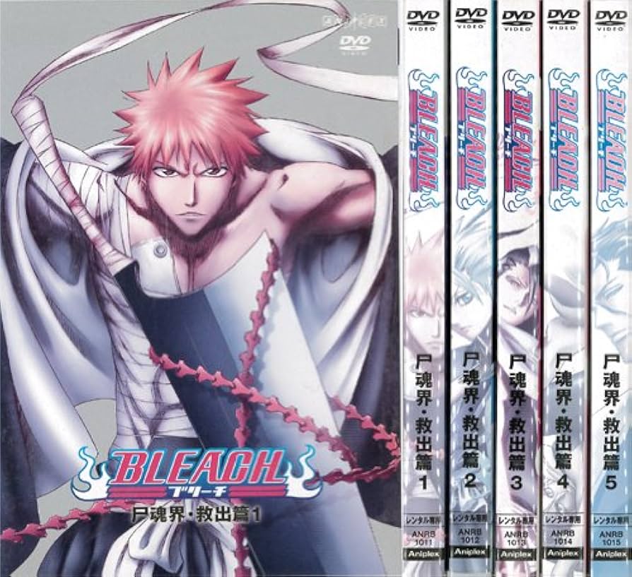 Amazon.co.jp: BLEACH ブリーチ 尸魂界救出篇 1～5 (全5枚)(全巻セット