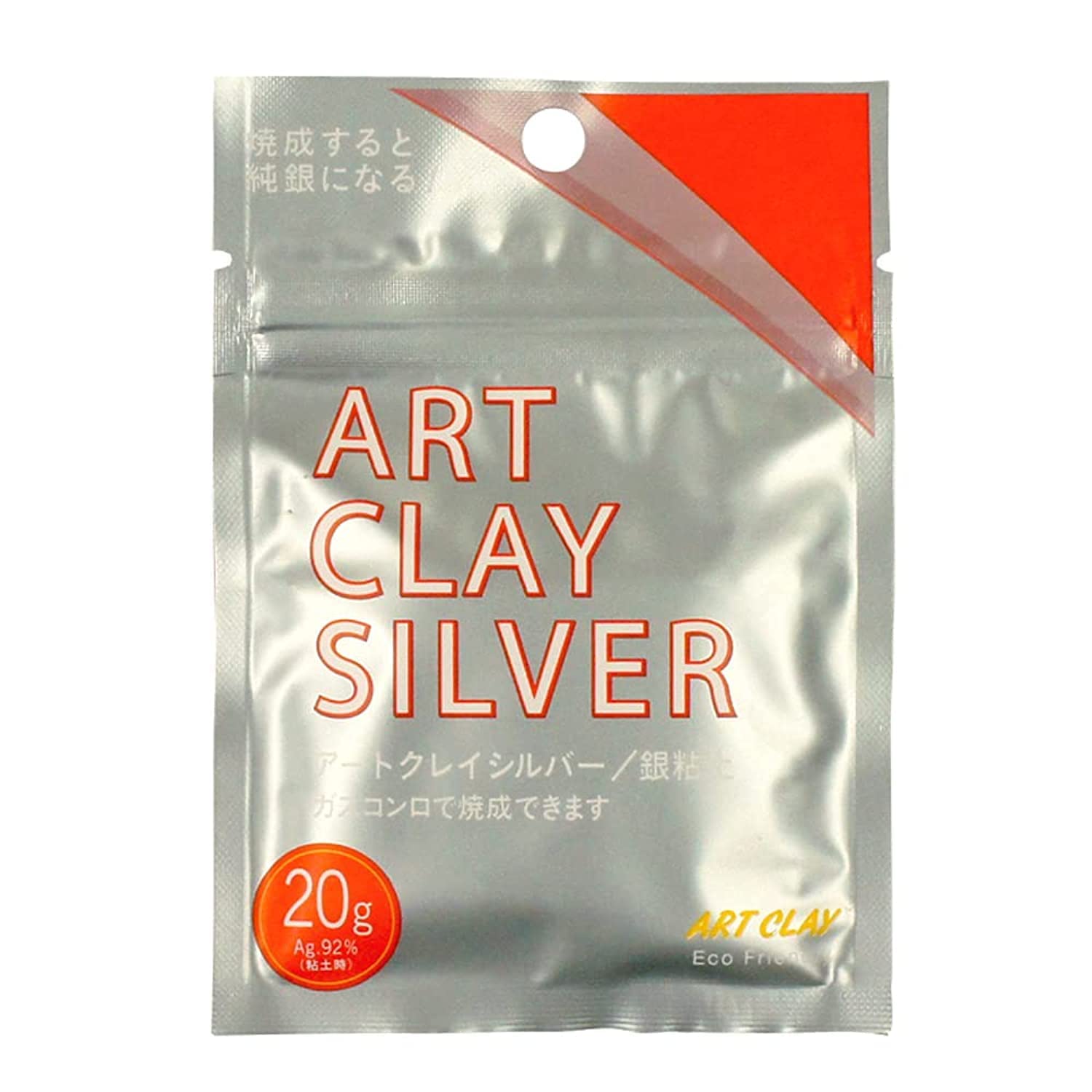 Amazon | Art Clay Silver 相田化学工業 アートクレイシルバー 20g