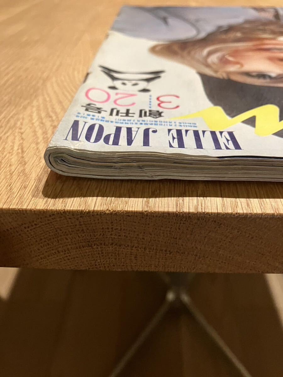 Amazon.co.jp: anan ELLE JAPONアンアン 1970 昭和45年3月20日創刊号