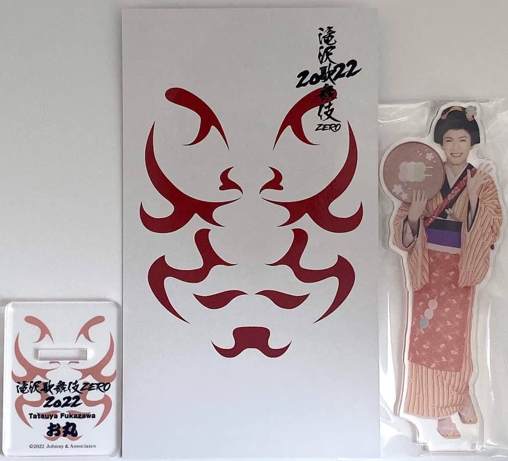 Amazon.co.jp: Johnny&Associates. Snow Man 滝沢歌舞伎 【 アクリル