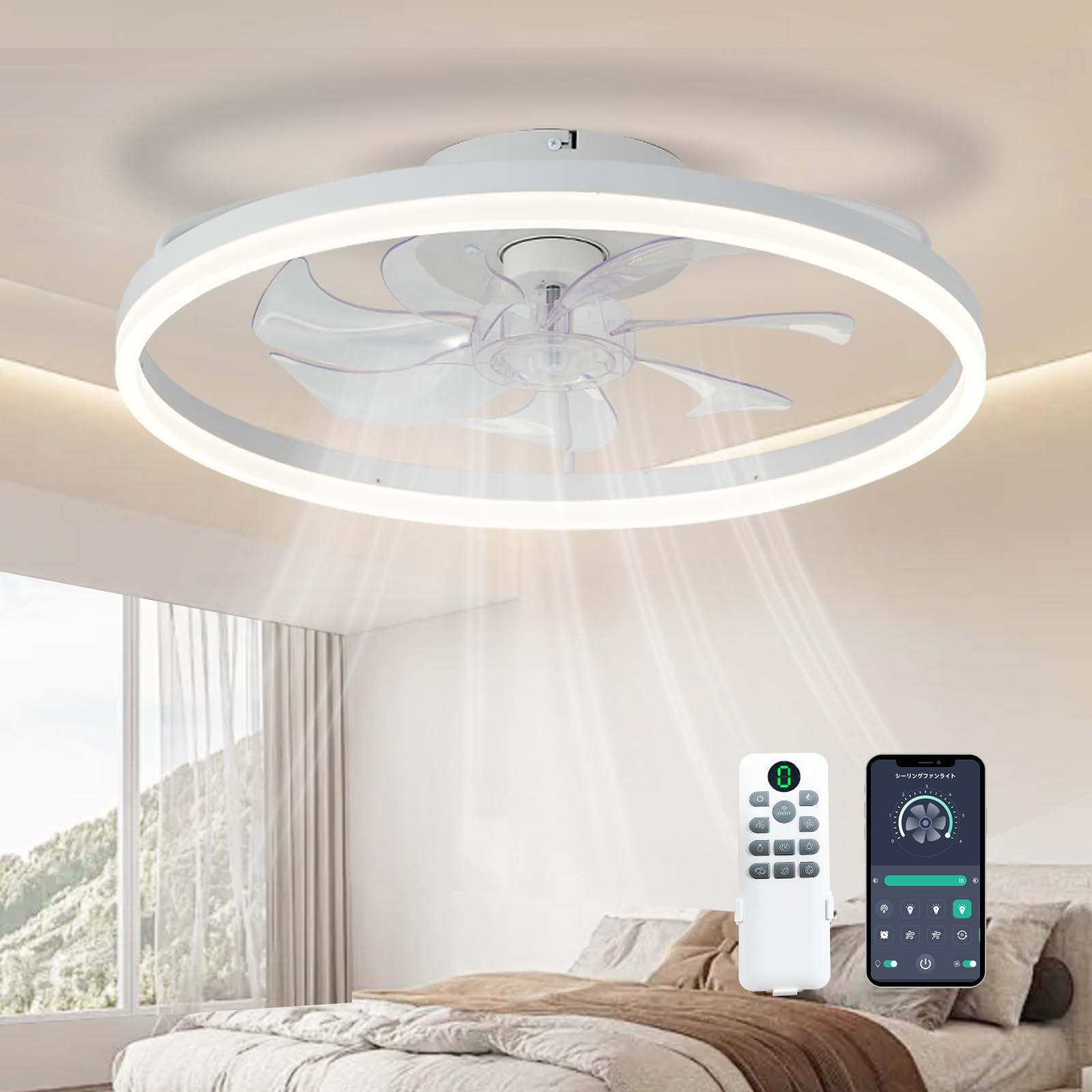 Amazon.co.jp : LANMEL led シーリングファンライト サーキュレーター