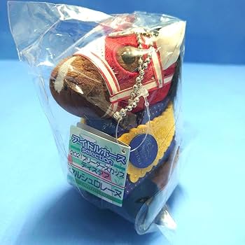 Amazon.co.jp: 品＆限定品マルシュロレーヌ ぬいぐるみ アイドルホース
