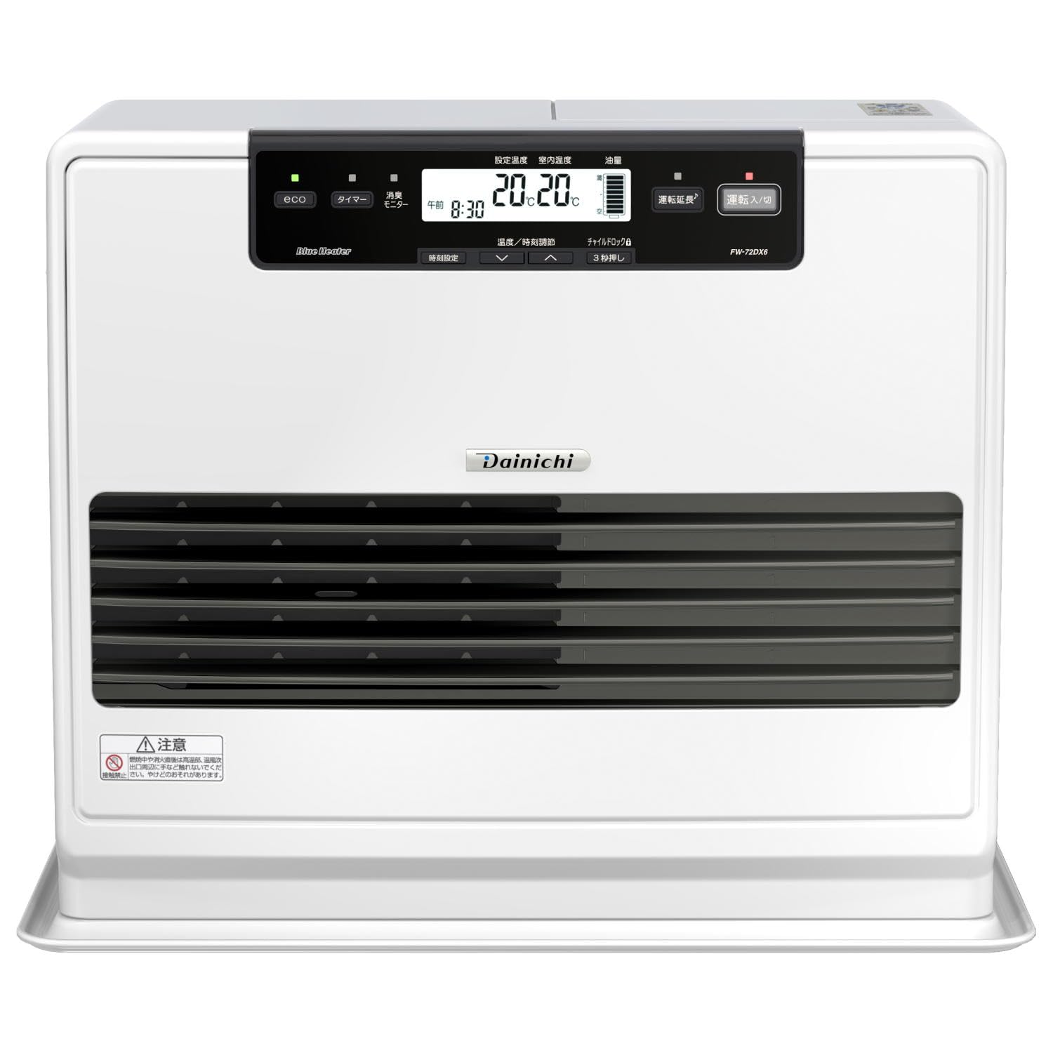 Amazon | ダイニチ (Dainichi) 石油ファンヒーター (木造19畳まで