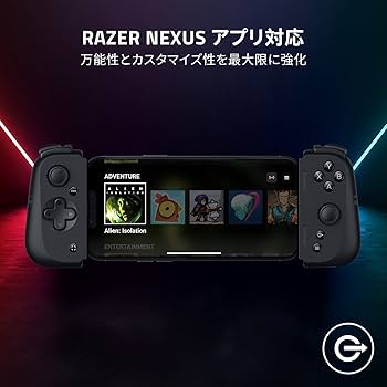 Amazon.co.jp: Razer レイザー Kishi V2 for iPhone モバイル