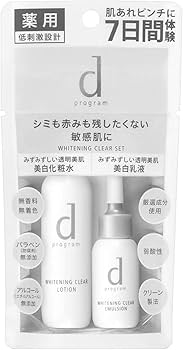 Amazon.co.jp: d プログラム ホワイトニングクリア セット 23mL11mL