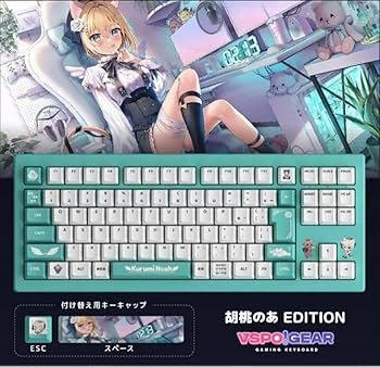 Amazon.co.jp: ぶいすぽ GEAR ゲーミング キーボード 胡桃のあ