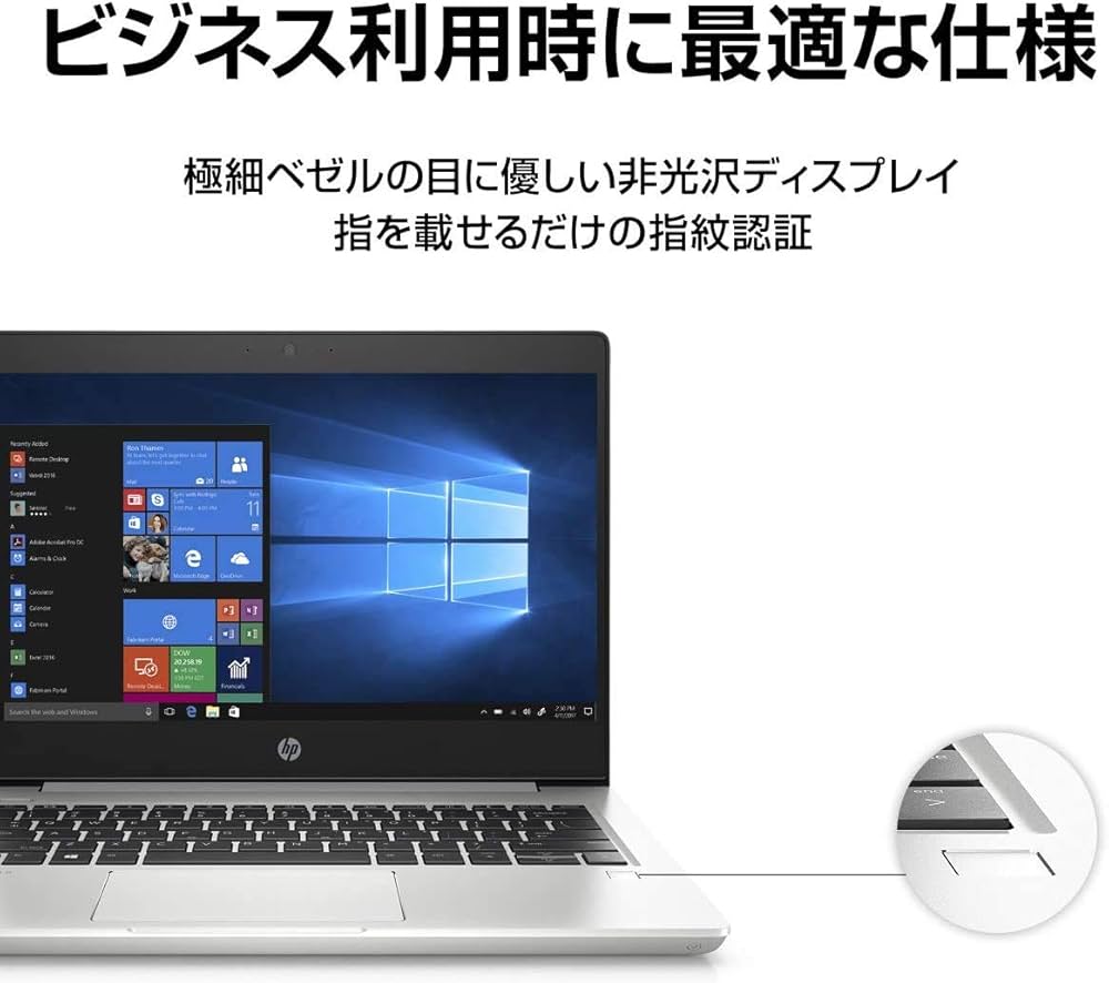 Amazon.co.jp: HP ProBook 430 G6/CT Notebook PC Tokyo Production