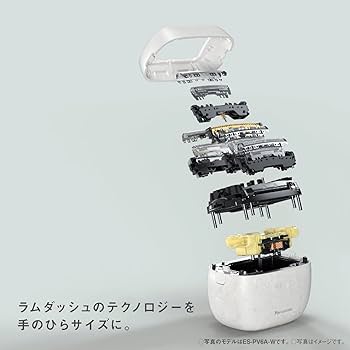 Amazon.co.jp: パナソニック ラムダッシュ パームインシェーバー