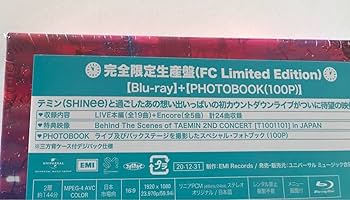 Amazon.co.jp | SHINee テミン TAEMIN 2ND CONCERT 1001101 FC完全限定