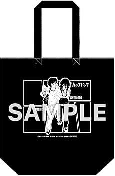 お*引様 劇場アニメ ルックバック グッズ セット まとめ売り お*引様