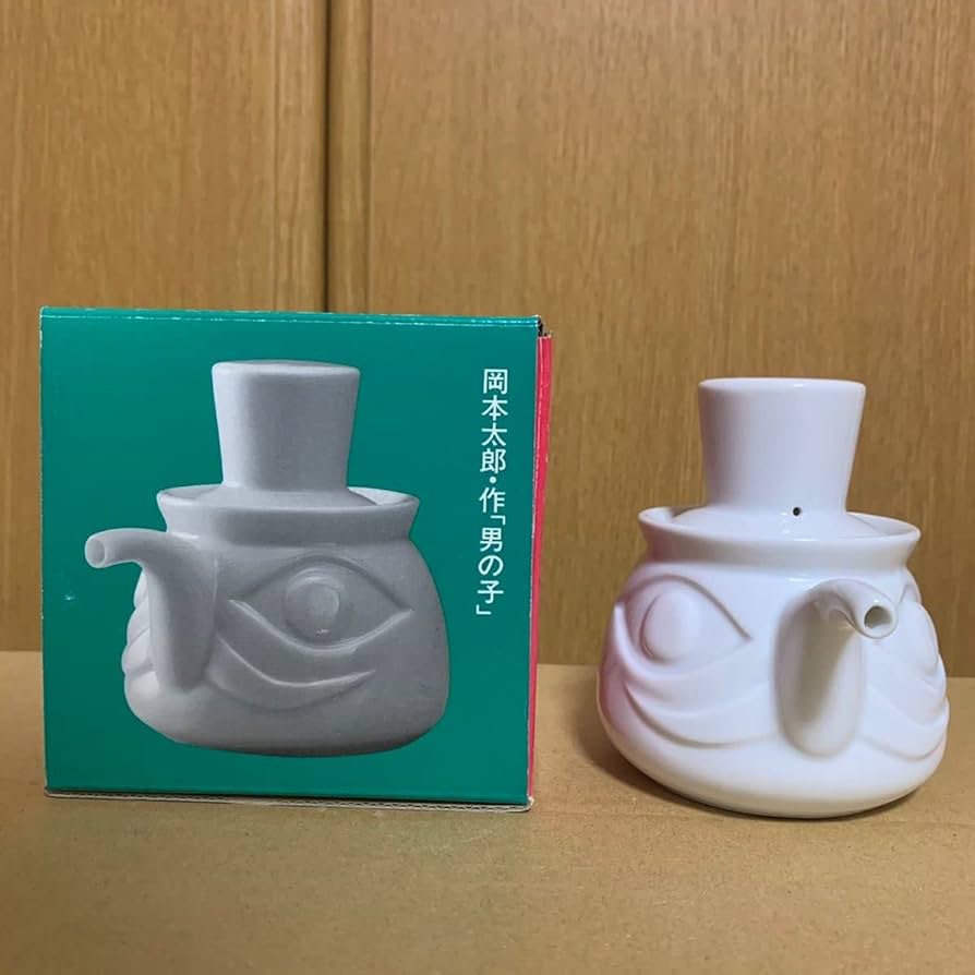 Amazon.co.jp: 岡本太郎 男の子 陶器 醤油差し マルキン醤油