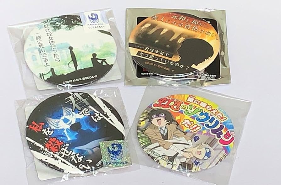 Amazon.co.jp: 文豪ストレイドッグス 太宰治 中島敦 名ゼリフ 缶バッジ