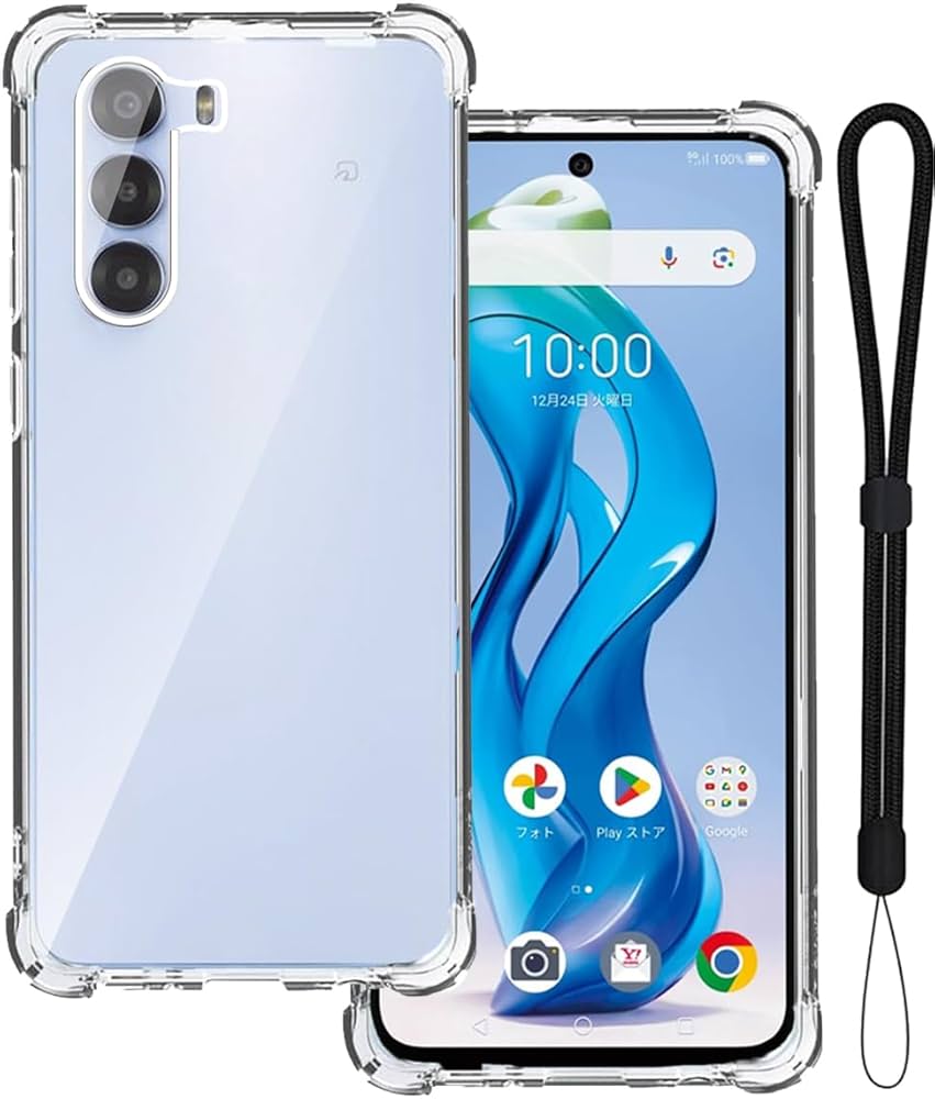 Amazon.co.jp: 【2025新登場】For Nubia S 5G ケース 保護カバー