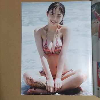 Amazon.co.jp: FRIDAY 2022年10/21号 菊地姫奈 付録付き 未読品