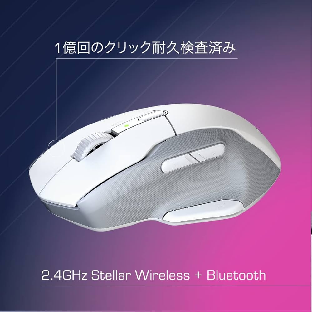 Amazon.co.jp: ROCCAT ゲーミングマウス Kone Air ワイヤレス 2.4GHz