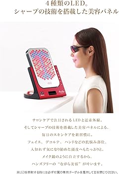 Amazon.co.jp: 【メーカー販売終了品】アデランス VIRUGA ビルガ