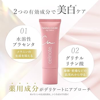 Amazon.co.jp: cellnote セルノート FeMish CLEAR フェミッシュクリア