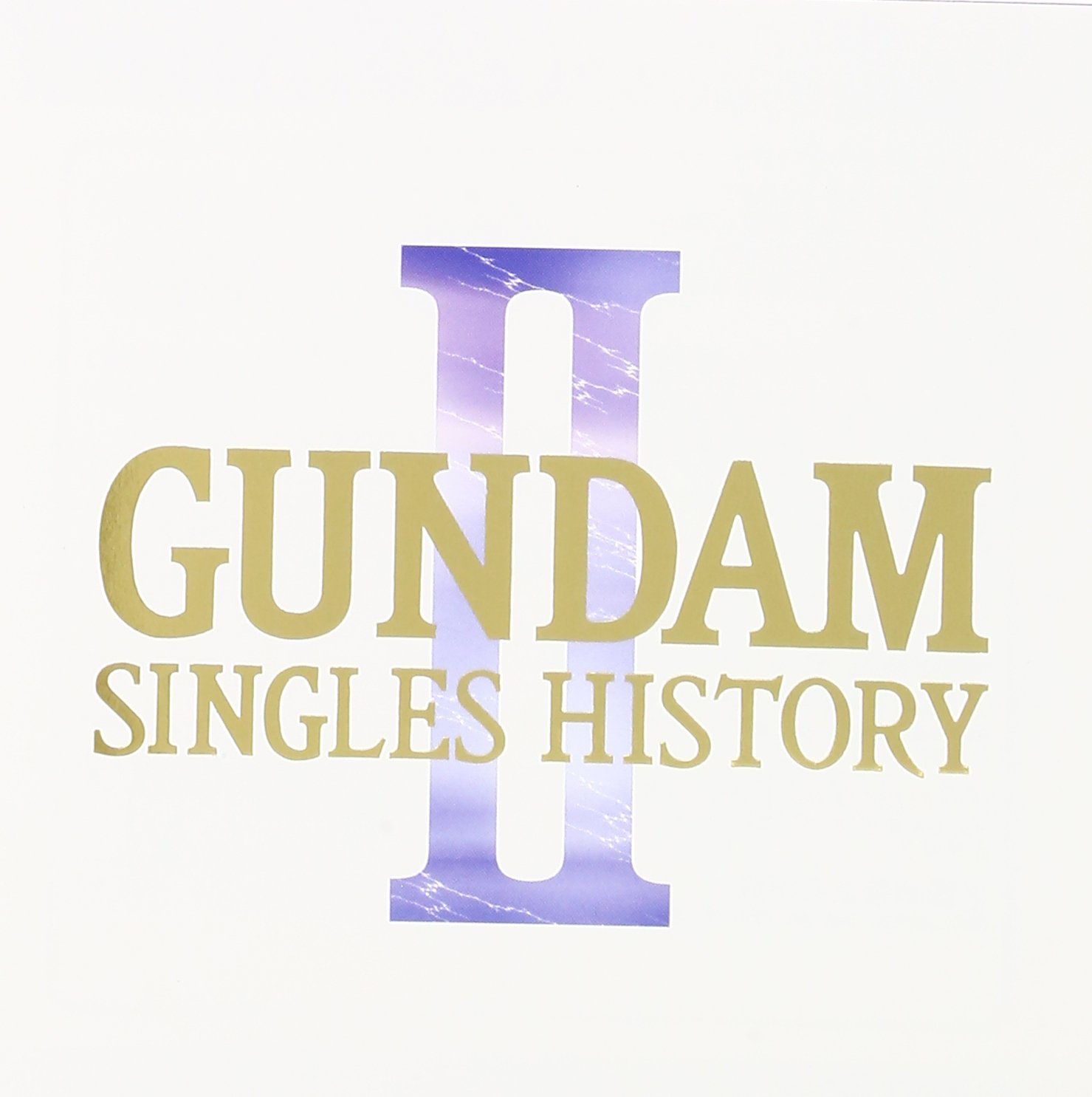 Amazon.co.jp: GUNDAM-SINGLES HISTORY-2: ミュージック