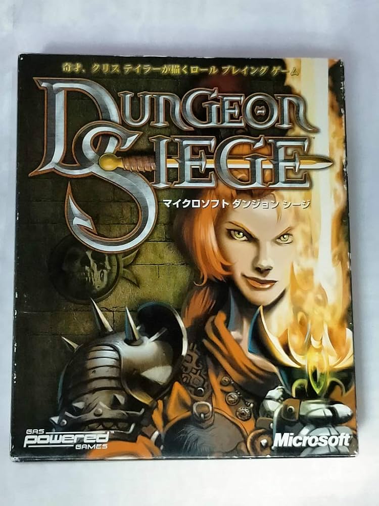 Amazon | Microsoft Dungeon Siege | PCゲーム | PCソフト