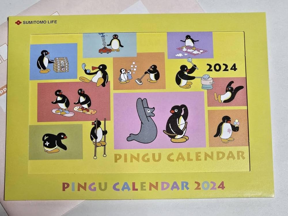 Amazon.co.jp: Pingu 2024年 卓上カレンダー 住友生命 ピングー