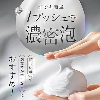 Amazon | SHIRORU (シロル) クリスタルホイップ ブラック『炭×炭酸で