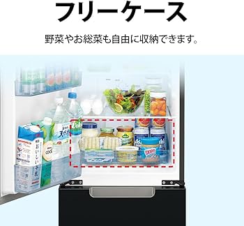 Amazon.co.jp: シャープ 冷蔵庫 152L 幅49.5cm 両開き(付け替え簡単