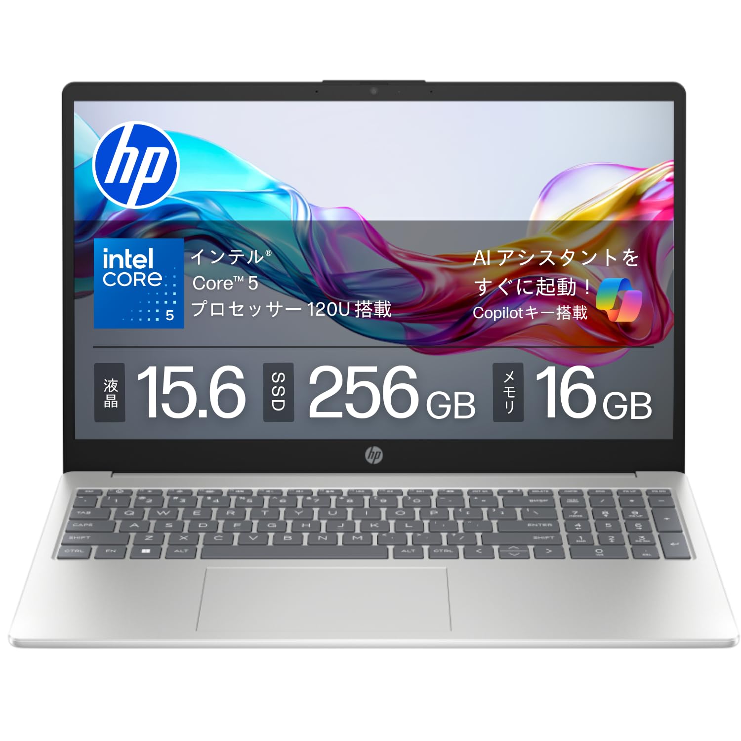 Amazon.co.jp: HP ノートパソコン 15-fd 15.6インチ インテル Core 5