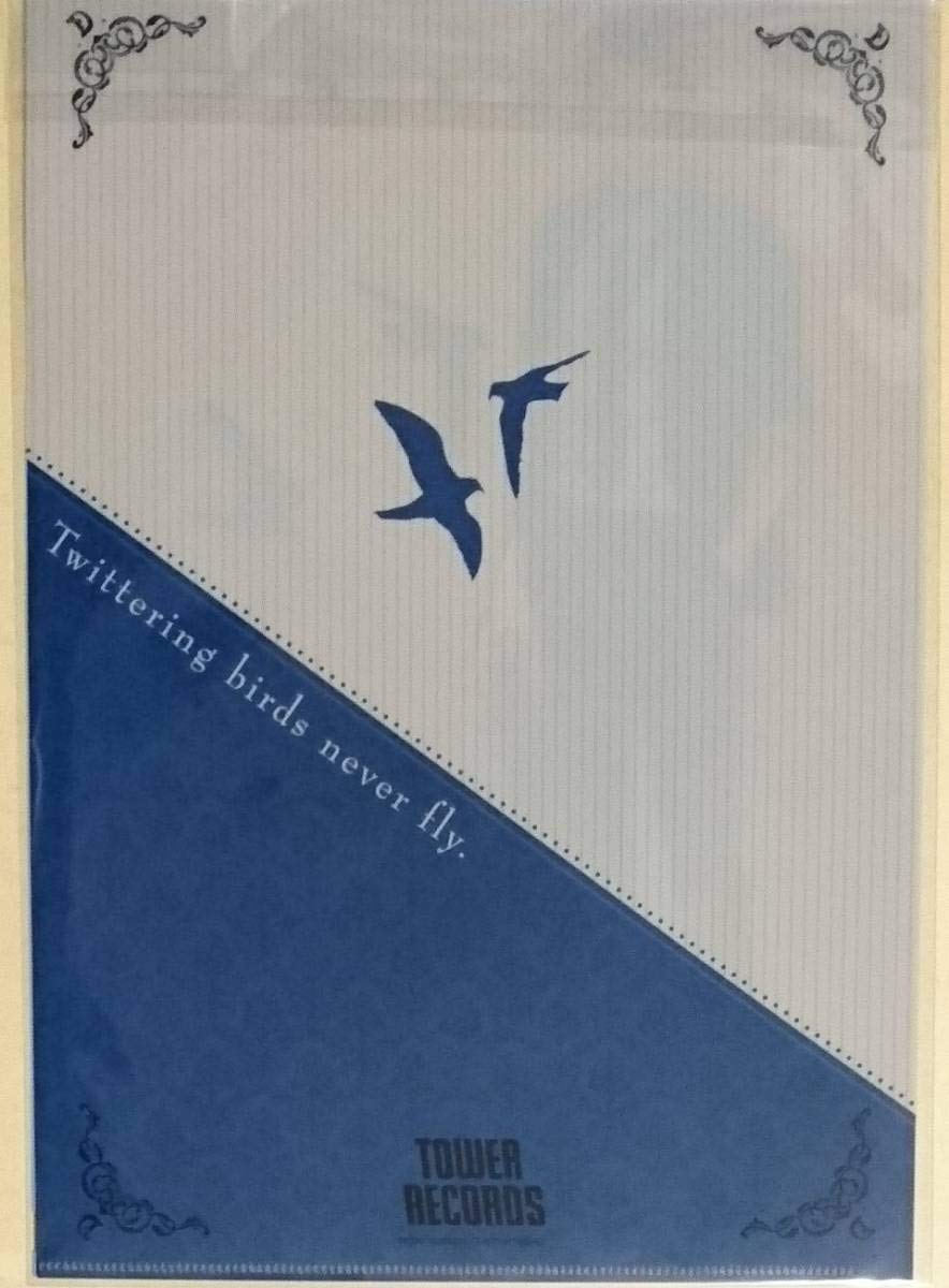 Amazon.co.jp: クリアファイル 囀る鳥は羽ばたかない ヨネダコウ 囀る