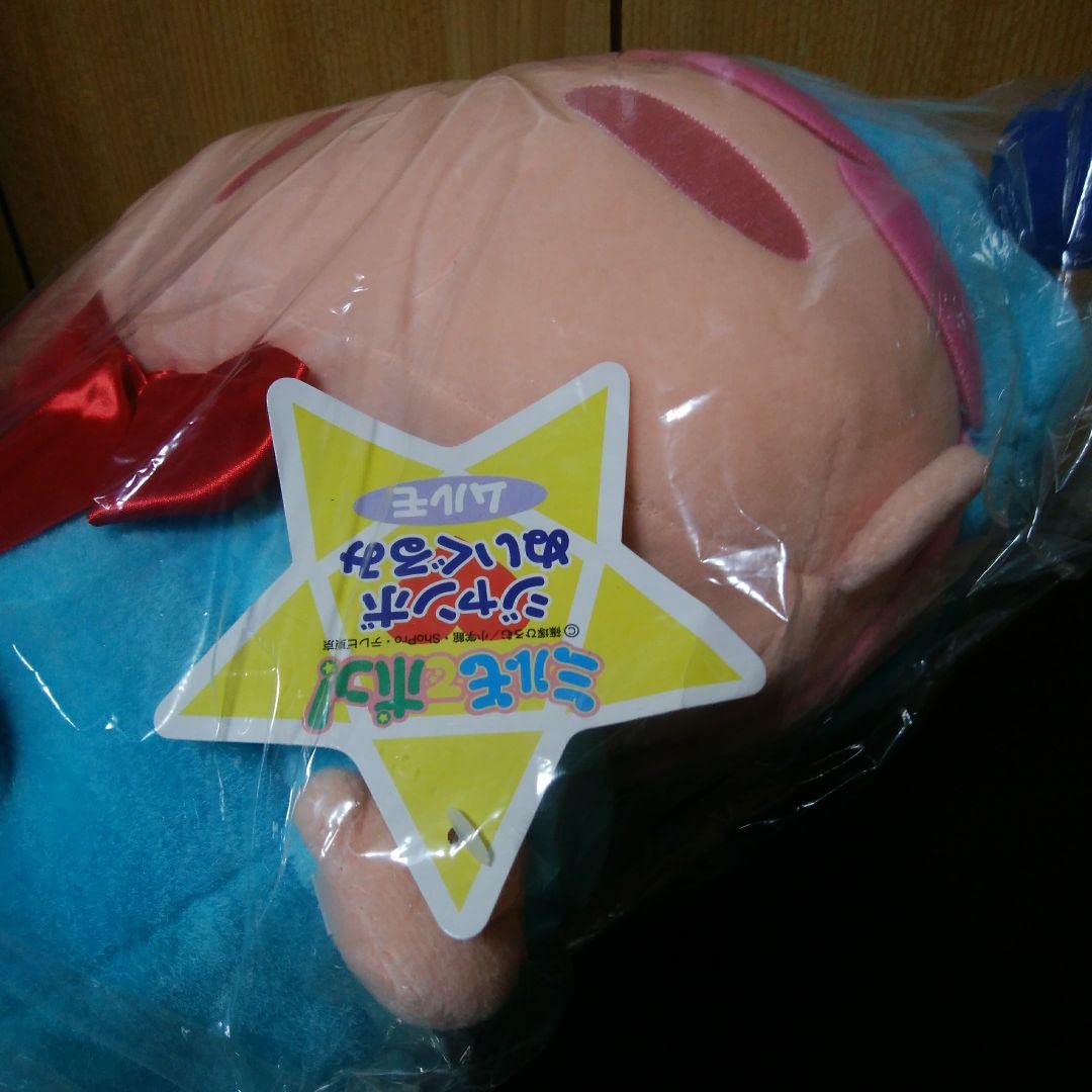 Amazon.co.jp: 「ミルモでポン！ ムルモぬいぐるみ 特大サイズ