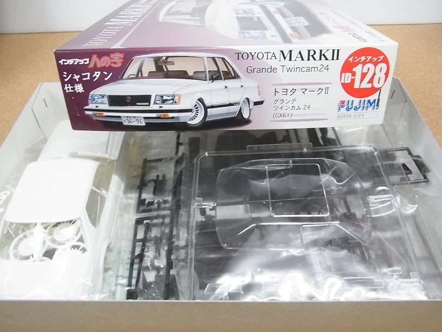 1⁄24 GX71マークⅡ グランデ ツインカム24 プラモデル完成品 フジミ
