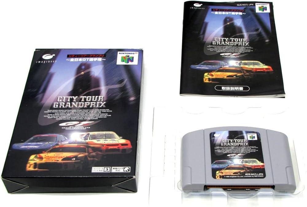 Amazon | シティーツアーGP全日本GT選手権 | ゲームソフト
