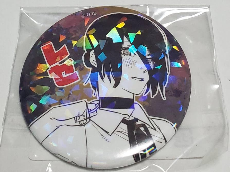 Amazon.co.jp: チェンソーマン オールスター缶バッジ レゼ ジャンプ