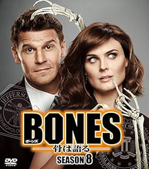 Amazon.co.jp: BONES ―骨は語る― シーズン8 (SEASONSコンパクト