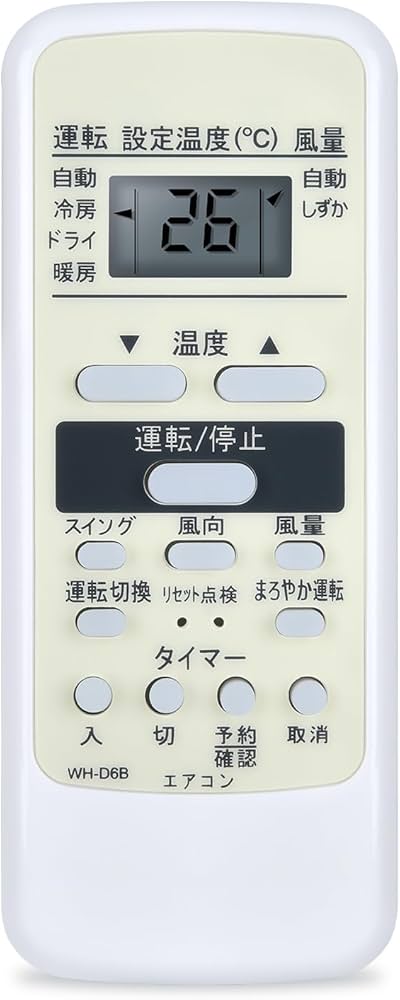 Amazon.co.jp: エアコンリモコン WH-D6B WH-D6B1 for TOSHIBA 東芝