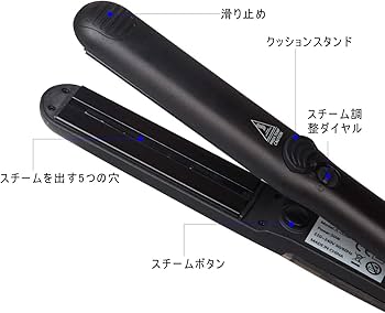 Amazon | DORISILK スチームヘアアイロン ストレートヘアアイロン