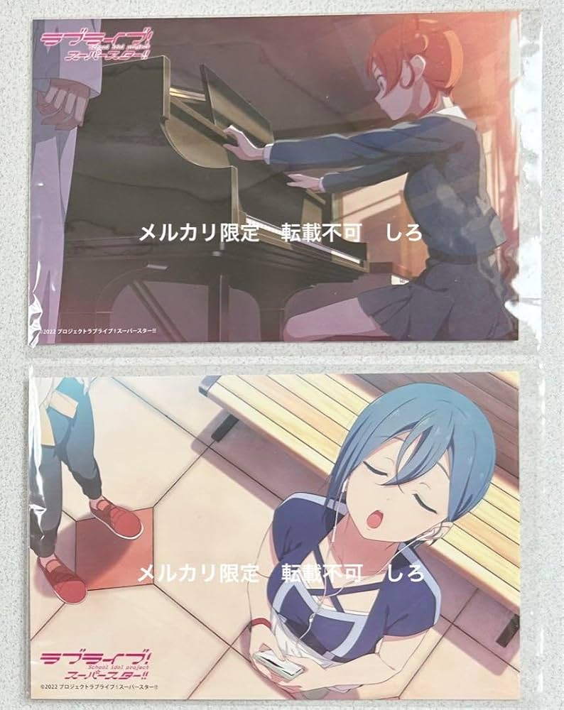 Amazon.co.jp: 2枚 四季 メイ liella ラブライブ ゲーマーズ ポスト