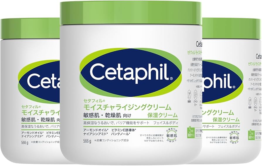 Amazon | セタフィル ® モイスチャライジング クリーム 566g 3個セット
