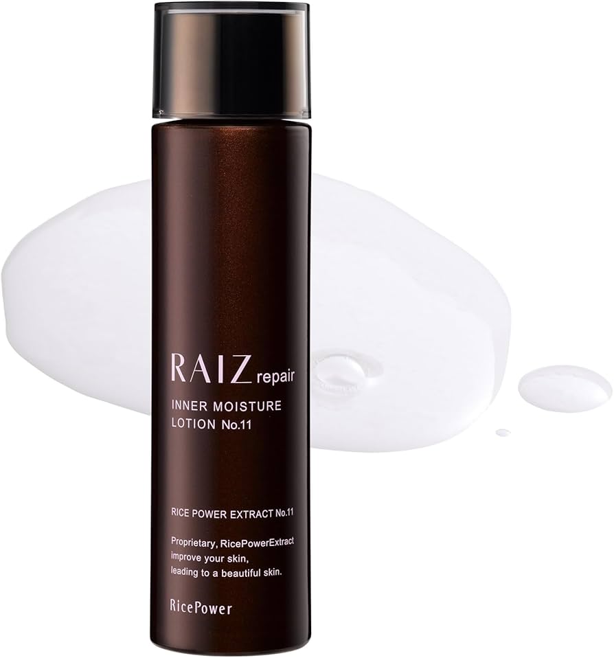 Amazon | ライースリペア インナーモイスチュアローション No.11 120mL