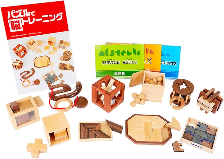Amazon.co.jp: ユーキャン パズルで脳トレーニング オリジナル木製