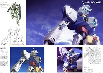 Amazon.com: 海老川兼武デザインワークス: 9784844365594: 海老川兼武